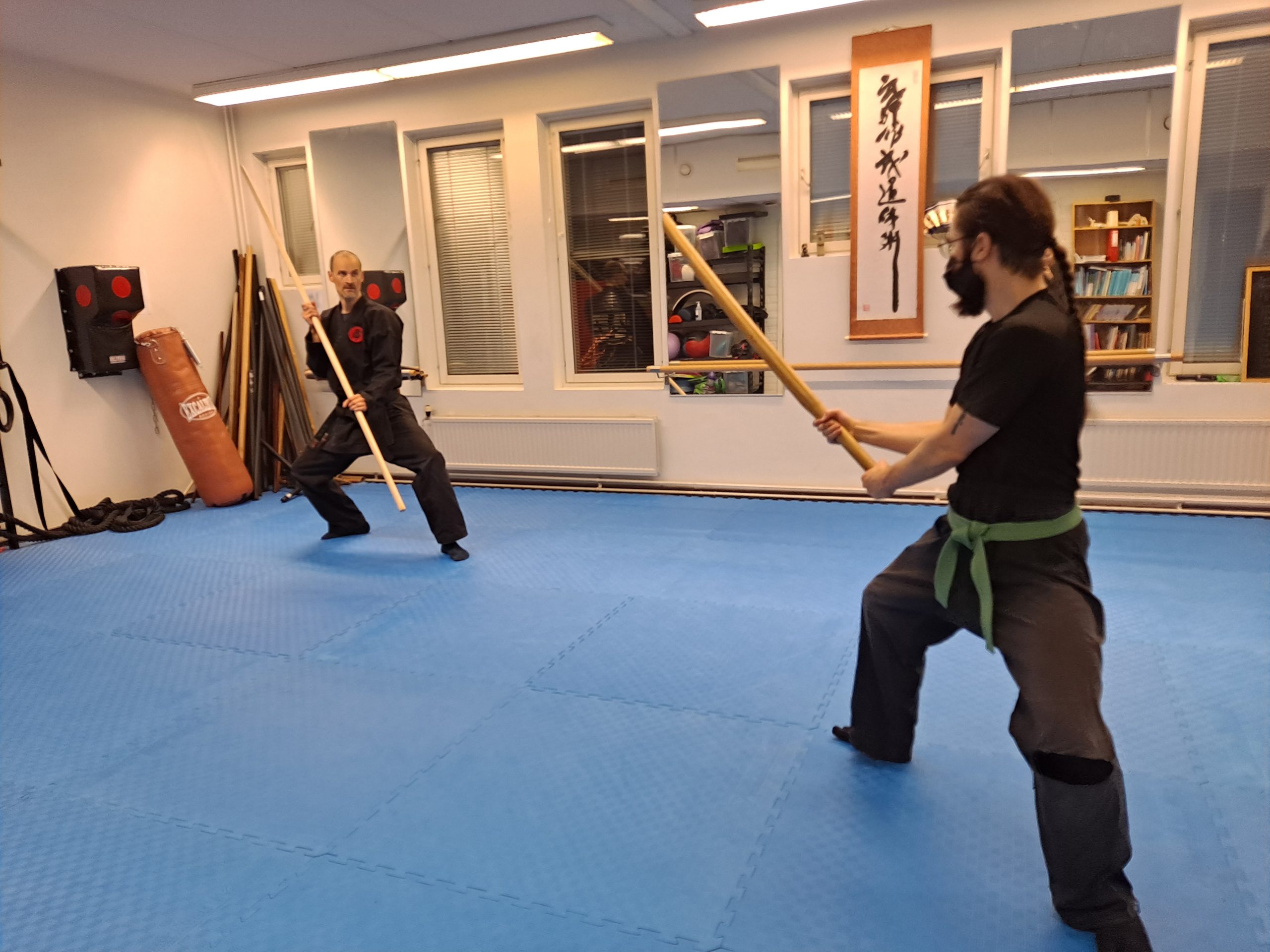 Naginata