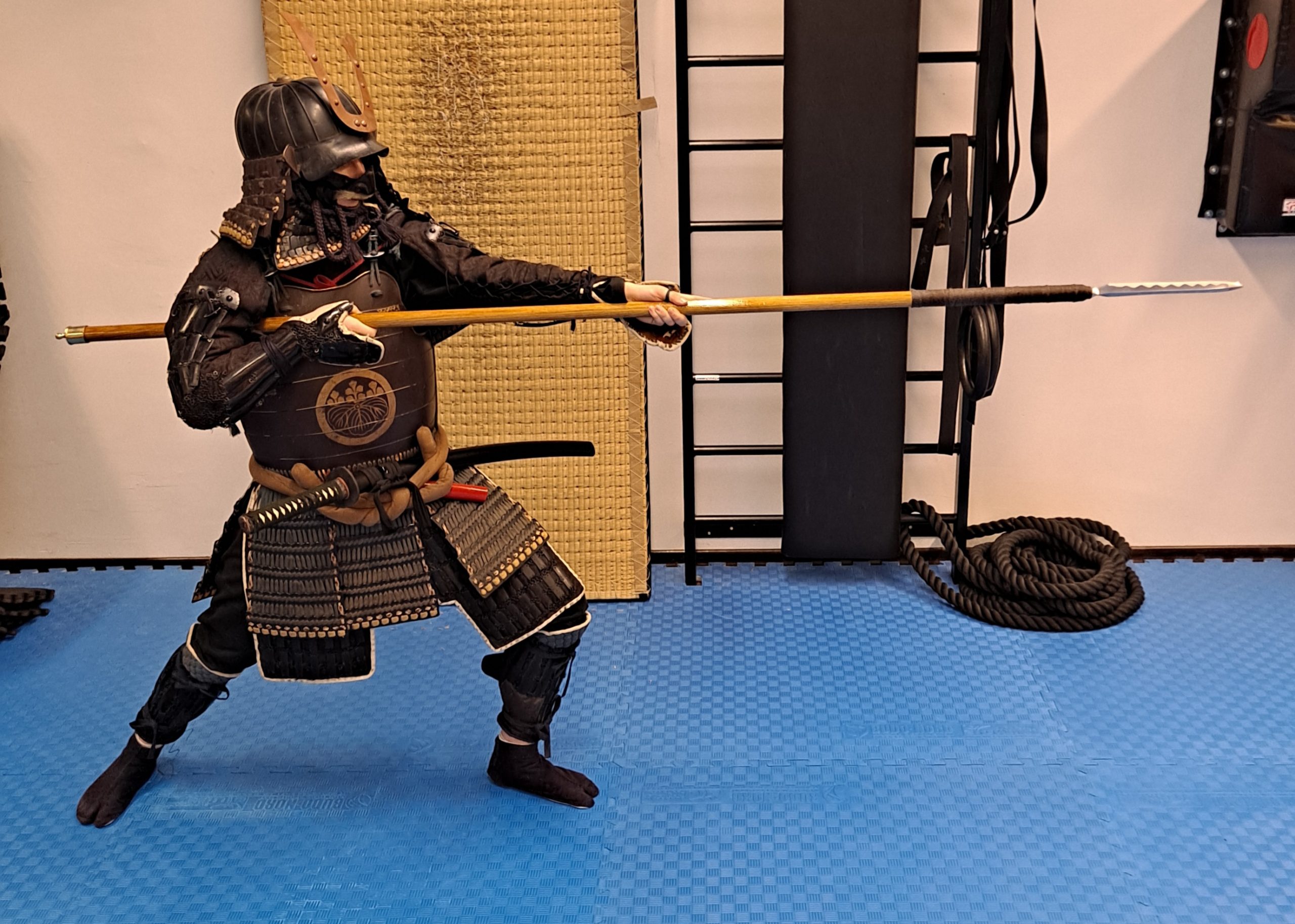 Mikä on Samurai?